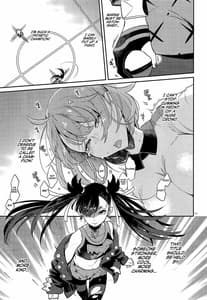 Page 10: 009.jpg | Datte Yuuri wa Champion | View Page!