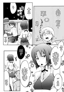 Page 7: 006.jpg | Day Dreaming 2 | View Page!