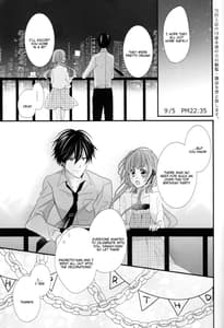 Page 2: 001.jpg | Daybreak no Koibito | View Page!
