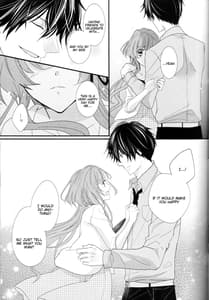 Page 4: 003.jpg | Daybreak no Koibito | View Page!