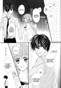 Page 6: 005.jpg | Daybreak no Koibito | View Page!