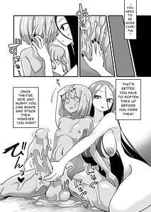 Page 6: 005.jpg | Dead End House Kaii-chan no Ecchi na DIY | View Page!