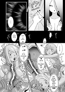 Page 11: 010.jpg | Dead End House Kaii-chan no Ecchi na DIY | View Page!