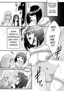 Page 14: 013.jpg | Dead End House Kaii-chan no Ecchi na DIY | View Page!