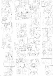 Page 3: 002.jpg | Deadly Panic | View Page!