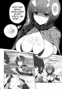 Page 5: 004.jpg | Deadly Panic | View Page!