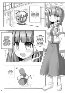 Page 3: 002.jpg | Deaikei Sato | View Page!
