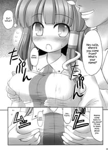 Page 4: 003.jpg | Deaikei Sato | View Page!