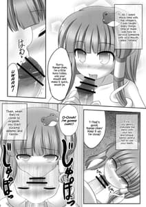 Page 15: 014.jpg | Deaikei Sato | View Page!