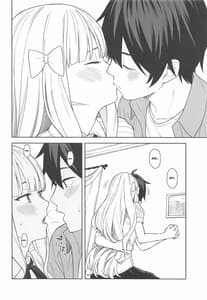 Page 7: 006.jpg | DearSaren | View Page!