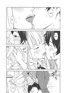 Page 8: 007.jpg | DearSaren | View Page!