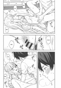 Page 15: 014.jpg | DearSaren | View Page!