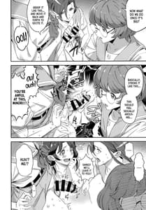 Page 7: 006.jpg | Deatta Kioku Nante Nakatta | View Page!