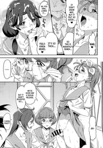Page 10: 009.jpg | Deatta Kioku Nante Nakatta | View Page!