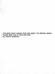 Page 3: 002.jpg | Deatta Koro no You ni | View Page!