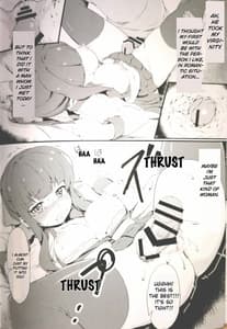 Page 7: 006.jpg | Deatta Koro no You ni | View Page!