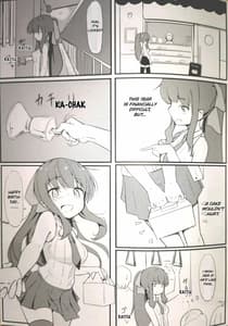 Page 12: 011.jpg | Deatta Koro no You ni | View Page!