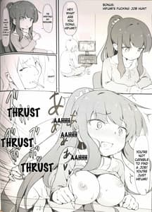 Page 15: 014.jpg | Deatta Koro no You ni | View Page!