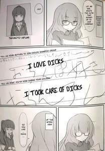 Page 16: 015.jpg | Deatta Koro no You ni | View Page!