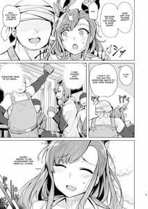 Page 5: 004.jpg | Deep in the eyes | View Page!