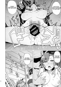 Page 8: 007.jpg | Deep in the eyes | View Page!