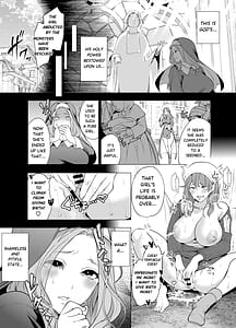Page 5: 004.jpg | Defeated by Tentacles - The Holy Maidens Tragic End | View Page!