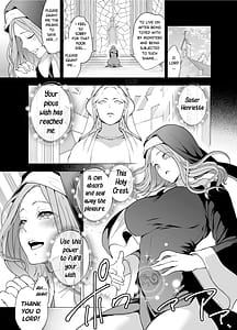 Page 6: 005.jpg | Defeated by Tentacles - The Holy Maidens Tragic End | View Page!