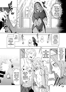 Page 7: 006.jpg | Defeated by Tentacles - The Holy Maidens Tragic End | View Page!