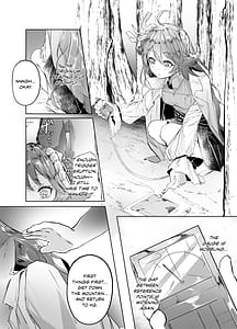 Page 2: 001.jpg | Defective Slave | View Page!