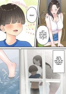 Page 8: 007.jpg | Deisui Chijo Mama | View Page!
