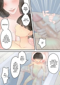 Page 11: 010.jpg | Deisui Chijo Mama | View Page!
