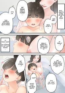 Page 13: 012.jpg | Deisui Chijo Mama | View Page!