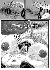 Page 9: 008.jpg | Deisui Itoko de Katte ni Omanko Shichau boku | View Page!