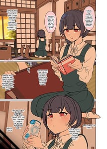 Page 2: 001.jpg | Deisui Shita Morino Rinze ni Warui Koto o Suru Hanashi | View Page!