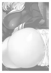 Page 3: 002.jpg | Deka Shiri Sister -Junan no Hakutou- | View Page!