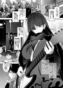 Page 2: 001.jpg | Dekachichi Binbou Band Shoujo ni Papakatsu de Hitobanjuu Hatsujou Sex Sarechau Hanashi | View Page!