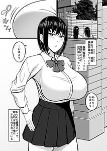 Page 3: 002.jpg | Dekachichi Fuuki Iin no Fuuki o Midashitai | View Page!