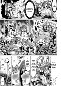 Page 9: 008.jpg | Dekafuta | View Page!