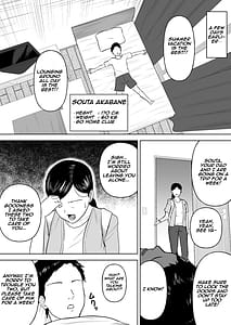 Page 3: 002.jpg | Dekai Osananajimi-tachi ni Hasamarete Ase Daku Harem Ecchi | View Page!