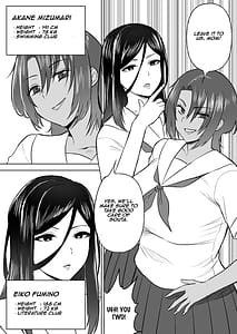 Page 4: 003.jpg | Dekai Osananajimi-tachi ni Hasamarete Ase Daku Harem Ecchi | View Page!