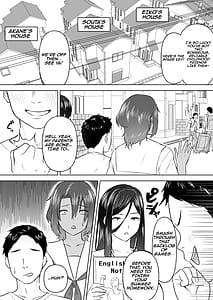Page 5: 004.jpg | Dekai Osananajimi-tachi ni Hasamarete Ase Daku Harem Ecchi | View Page!