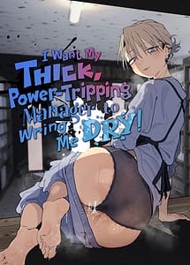 Read Dekaketsu PowerHara Tenchou ni Shiboraretai! with English Translation
