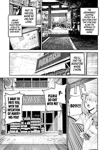 Page 5: 004.jpg | Dekaketsu PowerHara Tenchou ni Shiboraretai! | View Page!