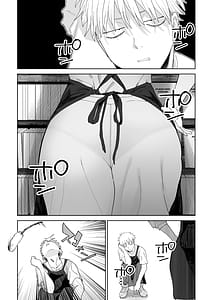 Page 7: 006.jpg | Dekaketsu PowerHara Tenchou ni Shiboraretai! | View Page!