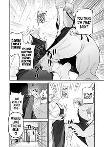 Page 10: 009.jpg | Dekaketsu PowerHara Tenchou ni Shiboraretai! | View Page!