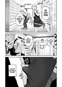 Page 11: 010.jpg | Dekaketsu PowerHara Tenchou ni Shiboraretai! | View Page!