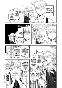 Page 14: 013.jpg | Dekaketsu PowerHara Tenchou ni Shiboraretai! | View Page!