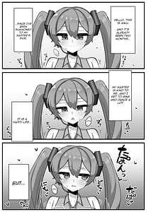 Page 2: 001.jpg | Dekanyuu Miku-san no Paizuri Seikatsu | View Page!