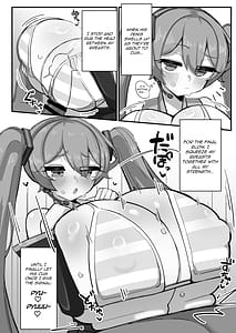 Page 5: 004.jpg | Dekanyuu Miku-san no Paizuri Seikatsu | View Page!