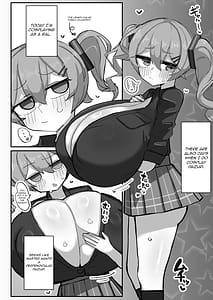 Page 7: 006.jpg | Dekanyuu Miku-san no Paizuri Seikatsu | View Page!